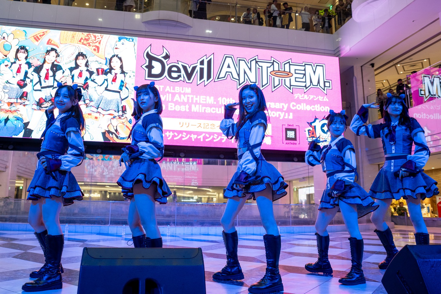 Devil ANTHEM.