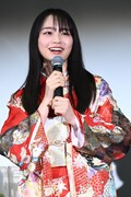 林芽亜里
