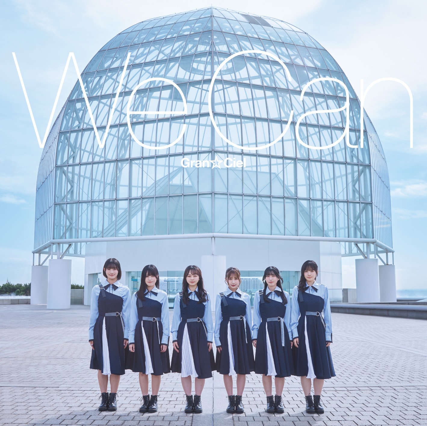 Gran☆Ciel「We Can」Type-Aジャケット