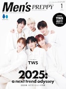 白のTWSと黒のTWS「Men's PREPPY」表紙初登場で2つのスタイル見せる
