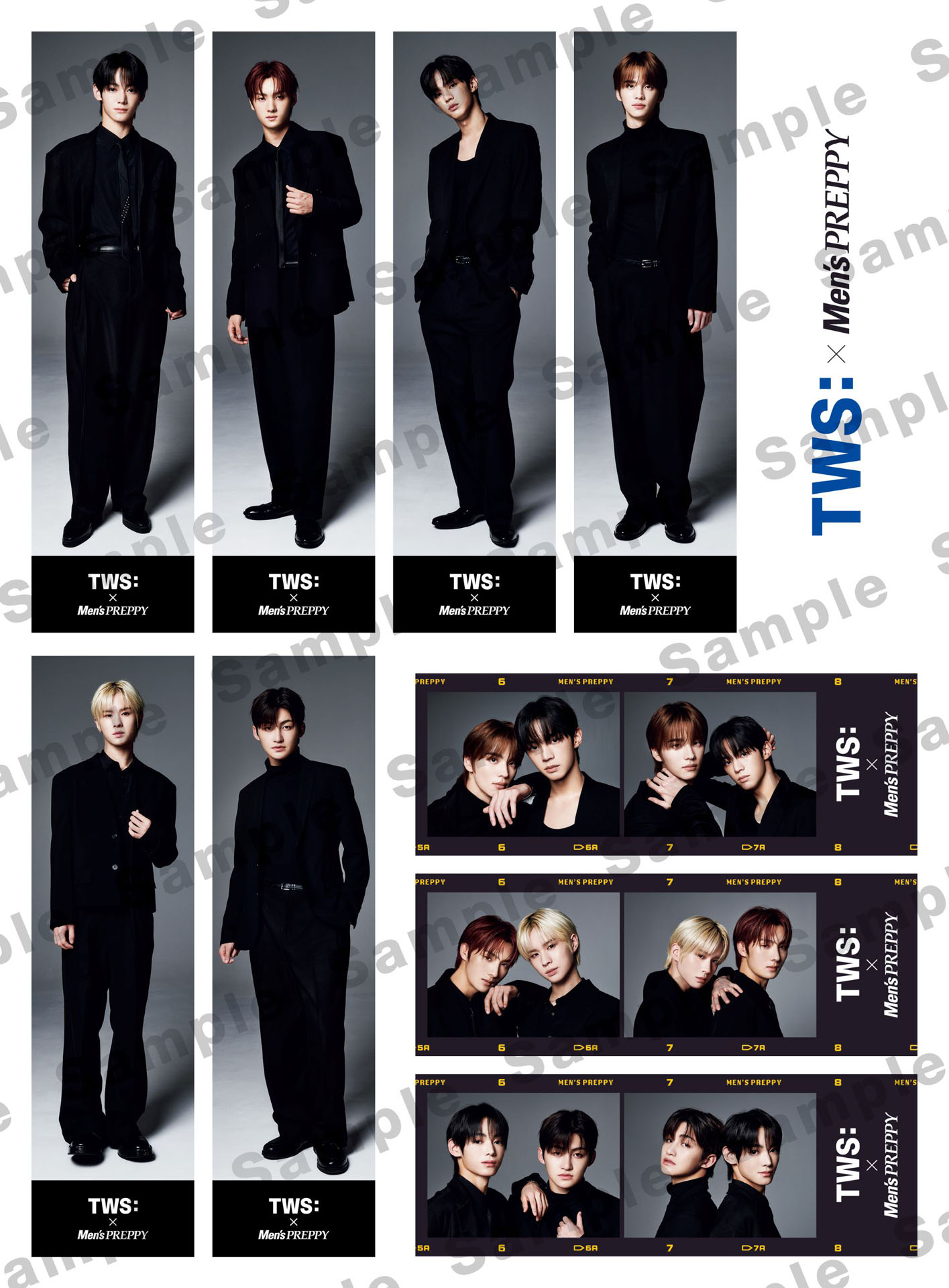 「Men's PREPPY」1月号付録