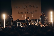 サニーデイ・サービス(Photo by Kana Tarumi)