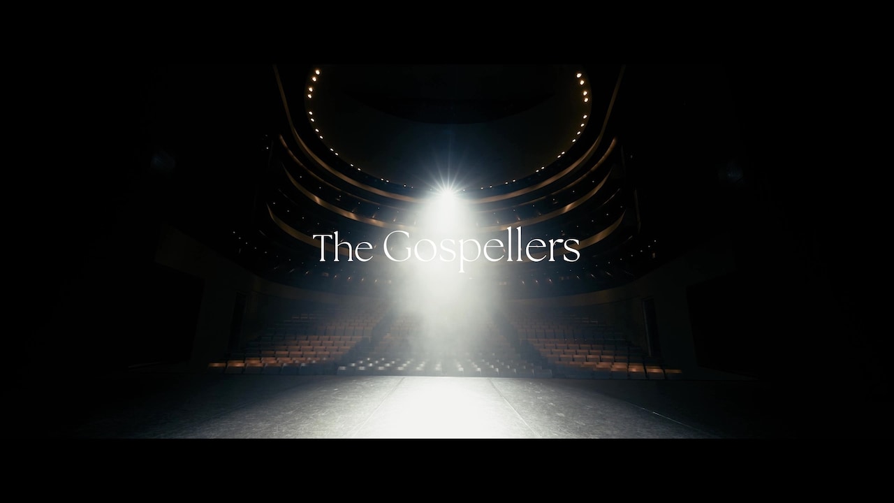 ゴスペラーズがファンへの思いを表現した「パール」MV完成、舞台はコンサートホール