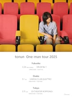 「tonun One-man tour 2025」告知ビジュアル