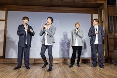 WEST.と一緒に「ええじゃないか」できる、10周年記念の展覧会「七色男 