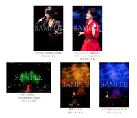 薬師丸ひろ子「Tree ～Live at EX THEATER ROPPONGI～」特典ポストカード