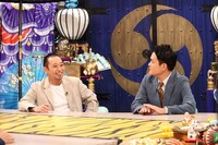 千鳥(c)フジテレビ