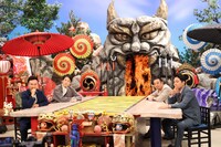 「千鳥の鬼レンチャン」より。(c)フジテレビ