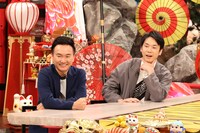 かまいたち(c)フジテレビ