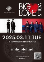 「BIG LOVE Vol.5」告知画像