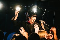 イコ・ムゲンノカナタ