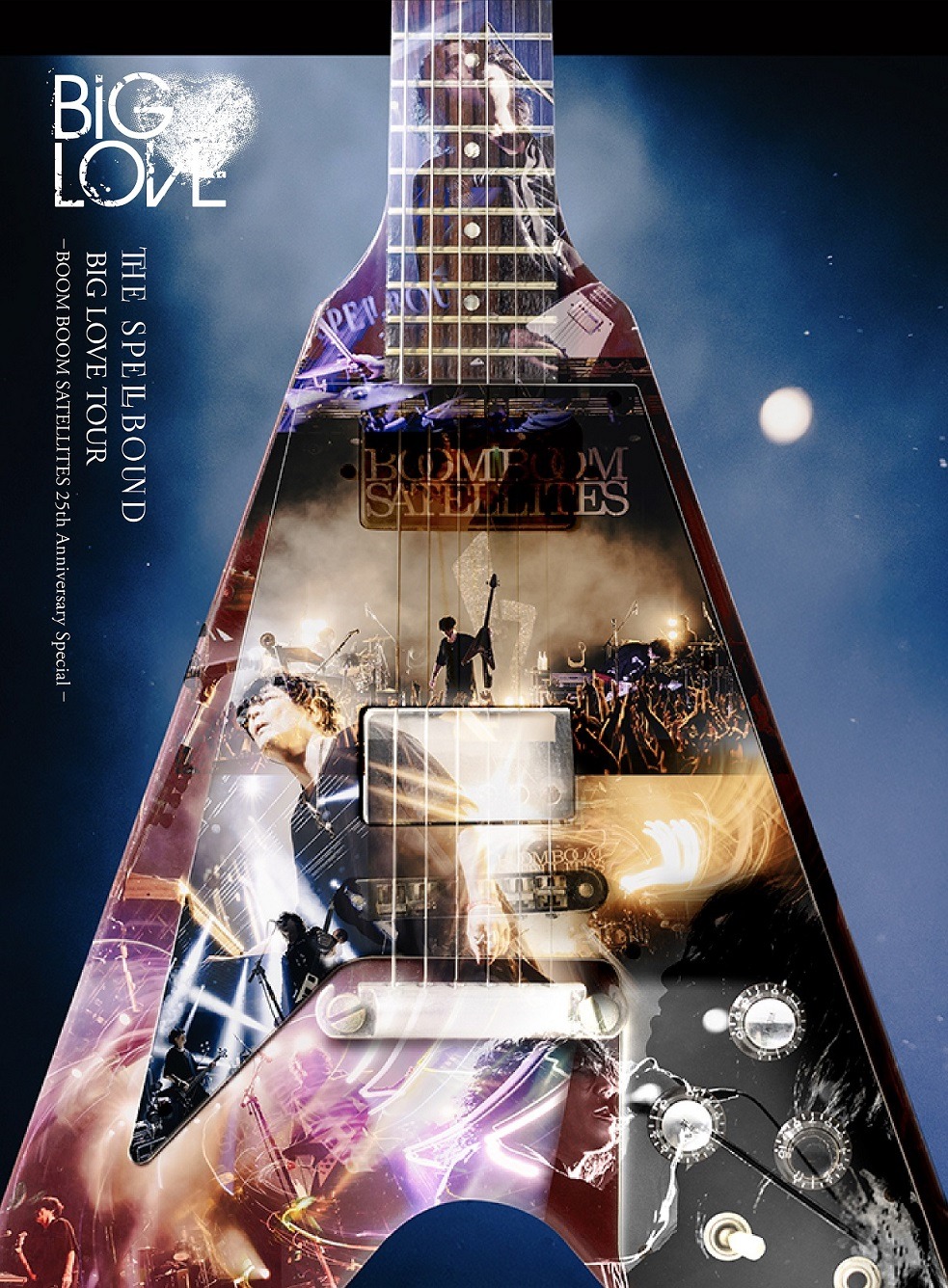 THE SPELLBOUND「BIG LOVE TOUR ―BOOM BOOM SATELLITES 25th Anniversary　Special―」ジャケット