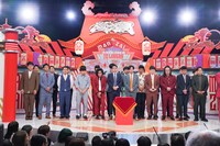読売テレビ「ytv漫才新人賞ROUND2」より。(c)読売テレビ