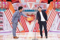 ブルーウェーブ (c)読売テレビ