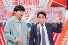 フミ (c)読売テレビ