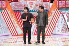 ぐろう (c)読売テレビ