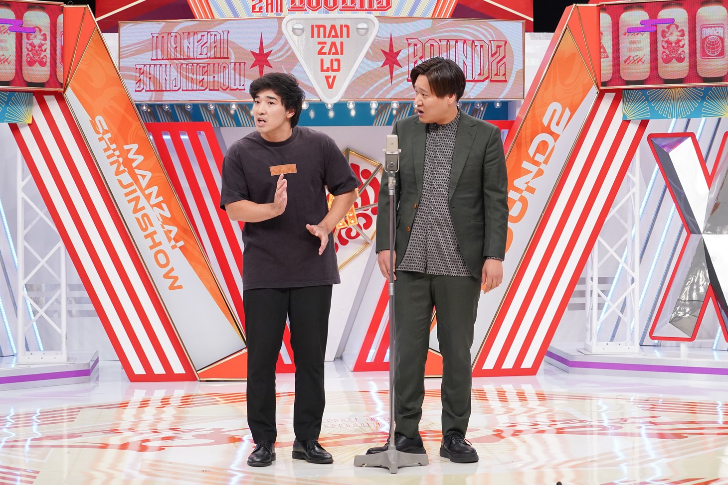 ぐろう (c)読売テレビ