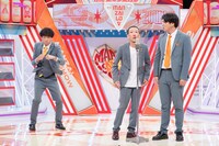 ハスキーポーズ (c)読売テレビ