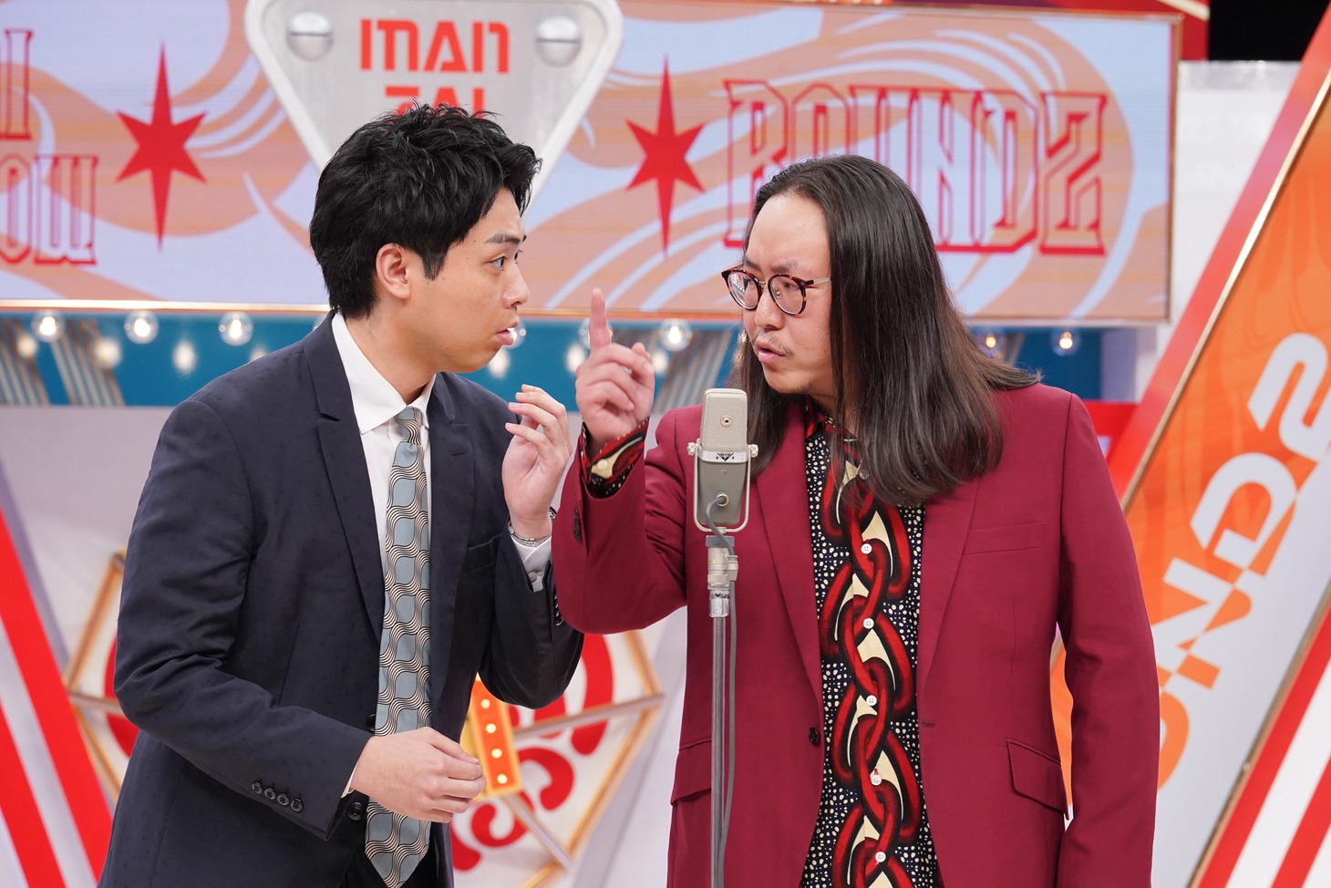マーメイド (c)読売テレビ