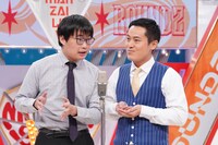 オニイチャン (c)読売テレビ