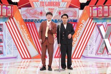 オーパスツー (c)読売テレビ