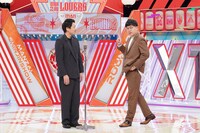 タチマチ (c)読売テレビ