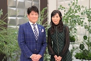 人気画像3位は「竹内まりや『初耳学』で山下達郎への思いを語り、シソンヌじろうとの初対面に大興奮」より、林修と竹内まりや。(c)MBS