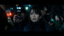 映画「正体」に出演する吉岡里帆。