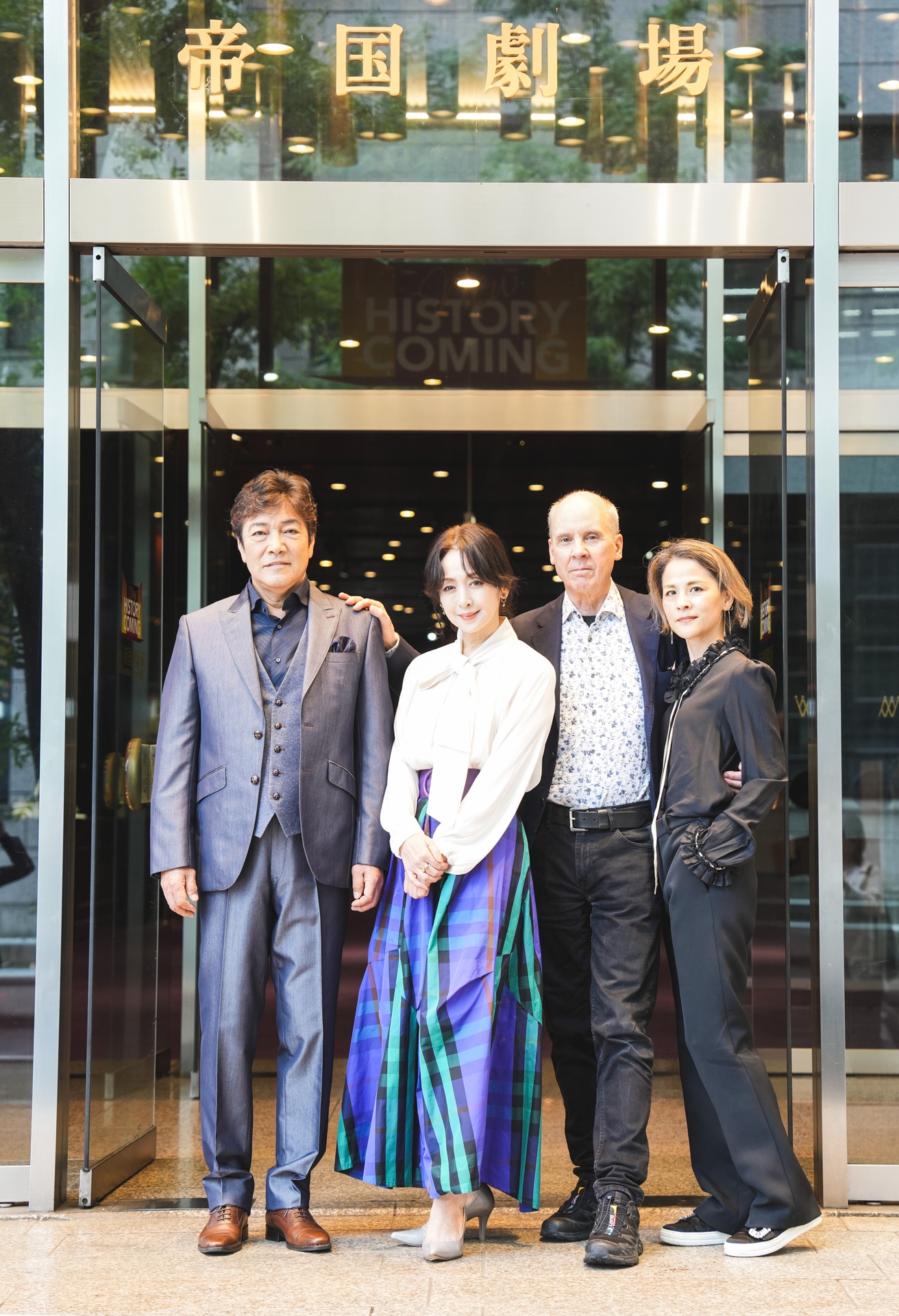 「レ・ミゼラブル」対談に登場した野口五郎、斉藤由貴、ジョン・ケアード、今井麻緒子（左から）。