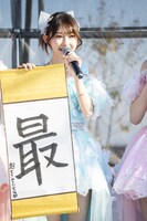 超ときめき♡宣伝部の今年の漢字は「最」。