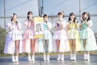 超ときめき♡宣伝部