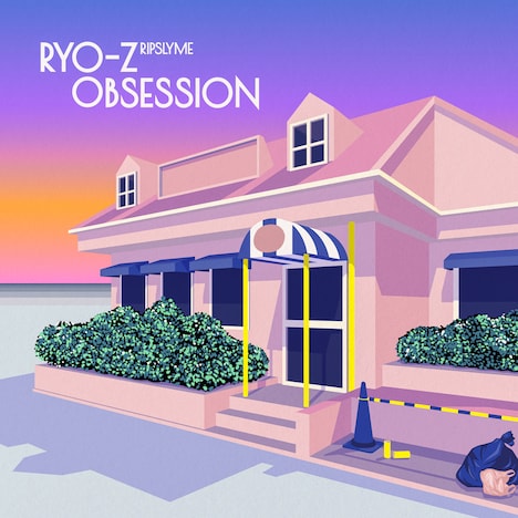 RYO-Z「Obsession feat. YOUR SONG IS GOOD, 高橋一 from 思い出野郎Aチーム, SONPUB」配信ジャケット