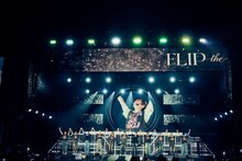 「2024 INI FAN-CON TOUR [FLIP THE CIRCLE]」大阪・万博記念公園もみじ川芝生広場公演の様子。(c)LAPONE Entertainment