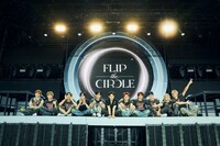 「2024 INI FAN-CON TOUR [FLIP THE CIRCLE]」大阪・万博記念公園もみじ川芝生広場公演の様子。(c)LAPONE Entertainment