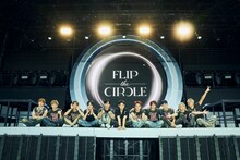 「2024 INI FAN-CON TOUR [FLIP THE CIRCLE]」大阪・万博記念公園もみじ川芝生広場公演の様子。(c)LAPONE Entertainment