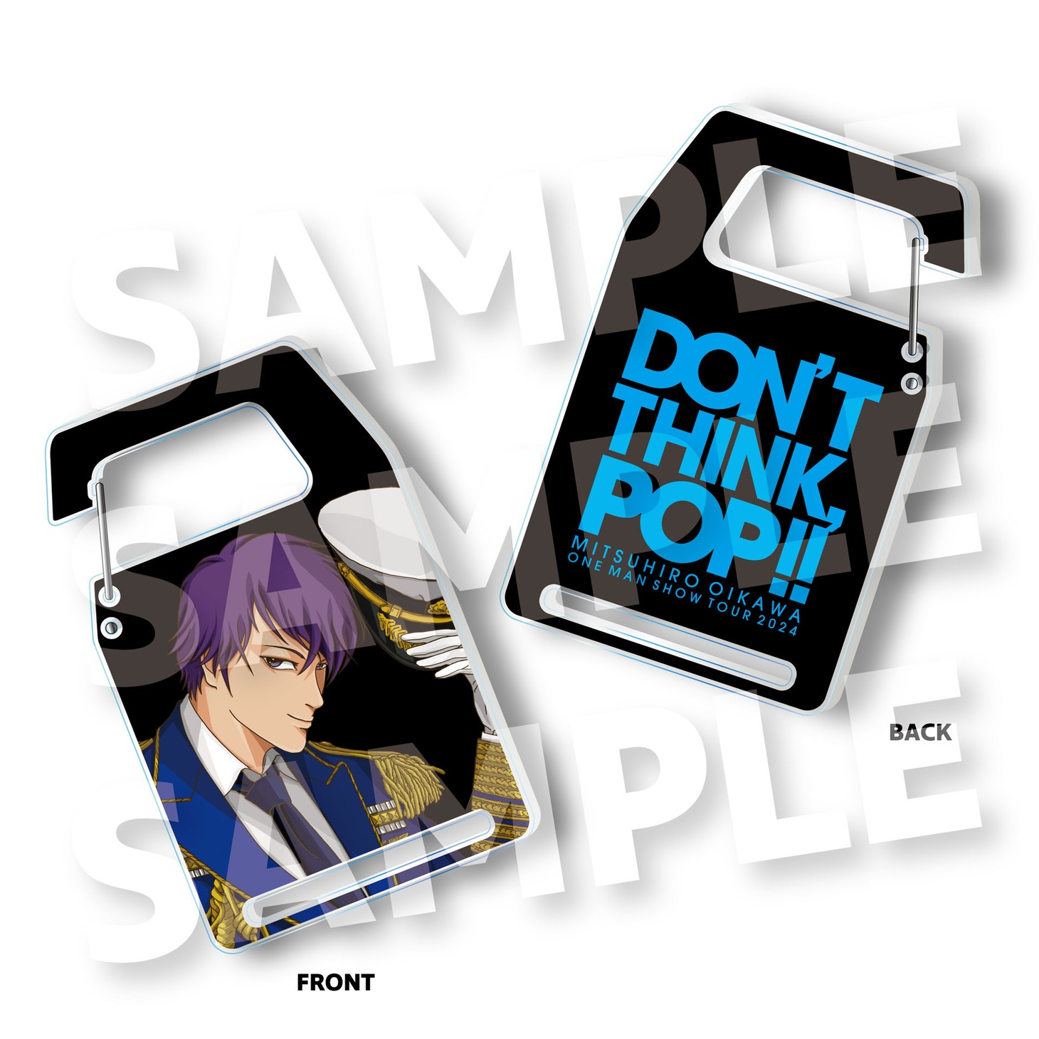 及川光博「及川光博 ワンマンショーツアー2024『DON'T THINK, POP!!』」セブンネットショッピング特典「概念くん」アクリルカラビナ