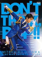 及川光博「及川光博 ワンマンショーツアー2024『DON'T THINK, POP!!』」ジャケット