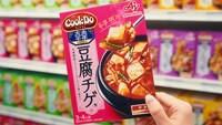 味の素の新テレビCM「Cook Do KOREA!」豆腐チゲ＋タッカルビ編より。
