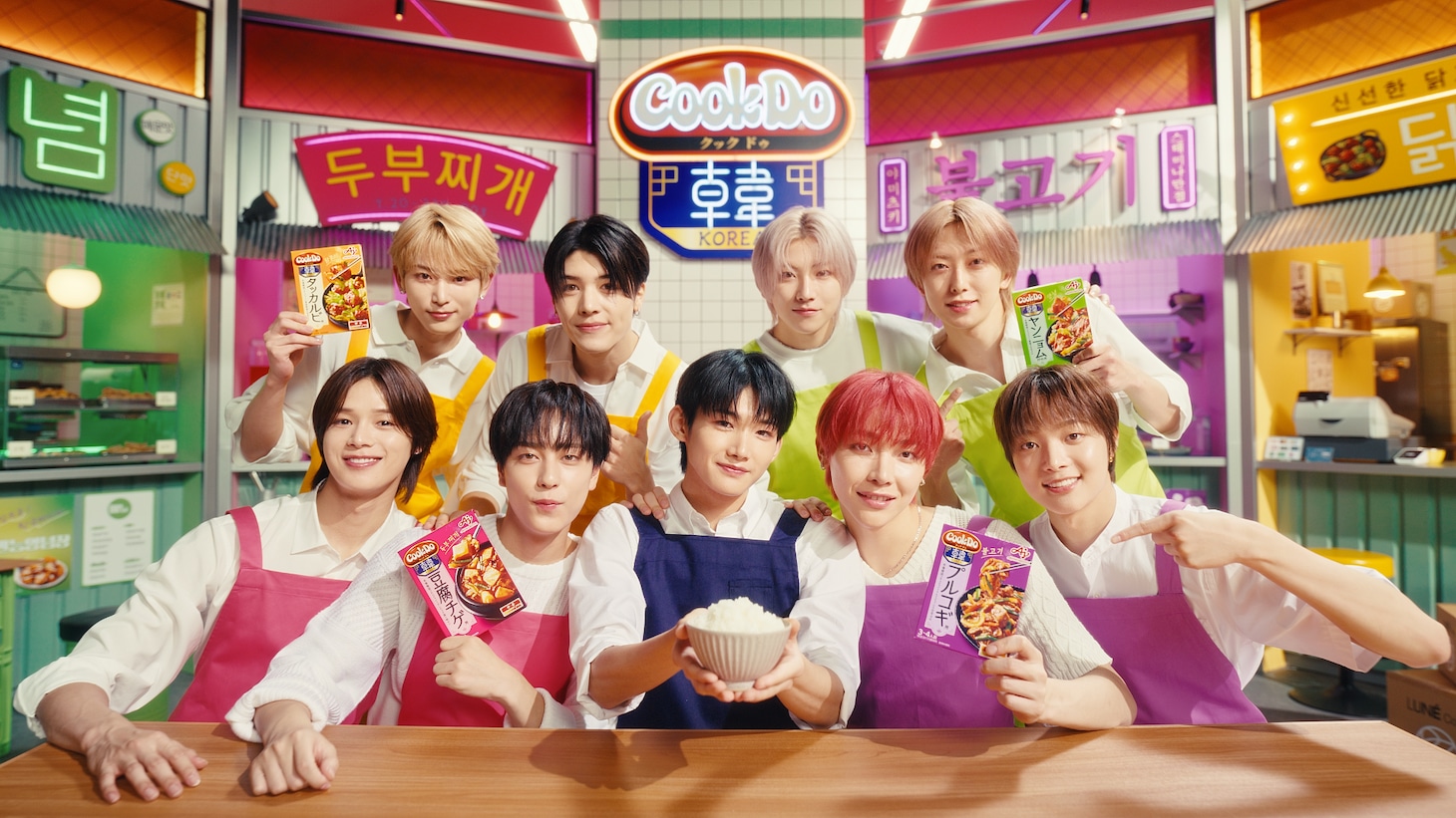 味の素の新テレビCM「Cook Do KOREA!」豆腐チゲ＋タッカルビ編より。