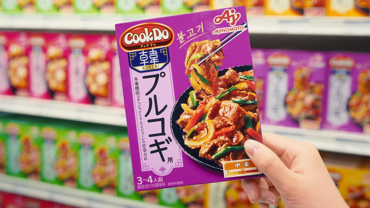 味の素の新テレビCM「Cook Do KOREA!」プルコギ＋ヤンニョム編より