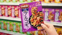 味の素の新テレビCM「Cook Do KOREA!」プルコギ＋ヤンニョム編より。