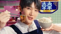 味の素の新テレビCM「Cook Do KOREA!」プルコギ＋ヤンニョム編より。