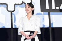 吉岡里帆