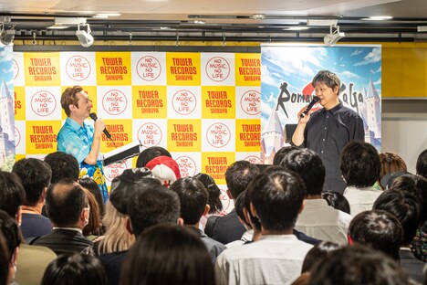 「ロマンシング サガ2 リベンジオブザセブン Original Soundtrack」発売記念イベントの様子。