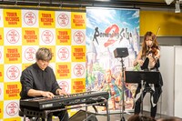 伊藤賢治と土屋玲子。