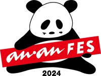 「anan FES 2024」キービジュアル