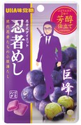 UHA味覚糖「忍者めし 巨峰味」