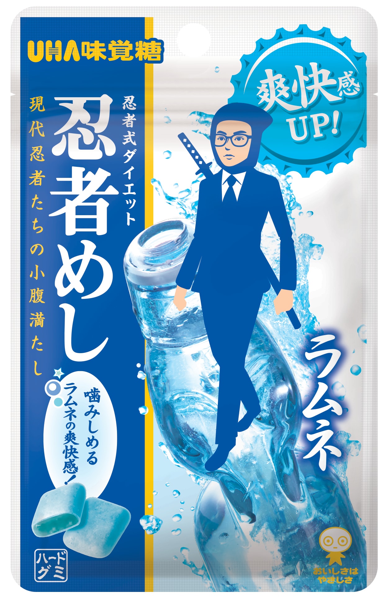 ninjameshi_ramune_20g.jpg?