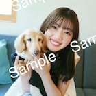 佐々木美玲1st写真集の特典ポスター&ポストカード公開、未掲載カット使用