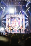 ビッケブランカ(撮影:藤井拓)